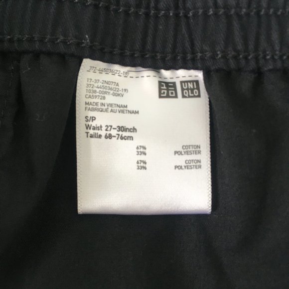 UNIQLO DRY STRETCH EASY BLACK SHORTS MENS SIZE S - Picture 8 of 8